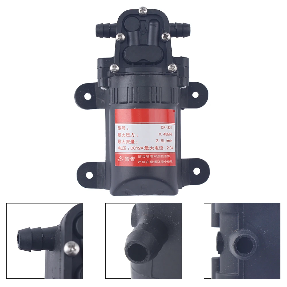 Pompa acqua DC 12V 70PSI 3.5L/Min Pompa acqua elettrica agricola Nero Micro membrana ad alta pressione Spruzzatore d'acqua Lavaggio auto 12V