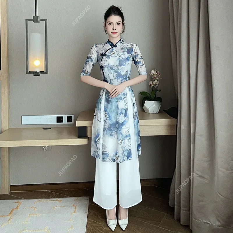 Chinese Retro Qipao Dress Foot Massage Technician Workwear Fashionable Retro Artistic Chinese Style Dress Beautician Workwear