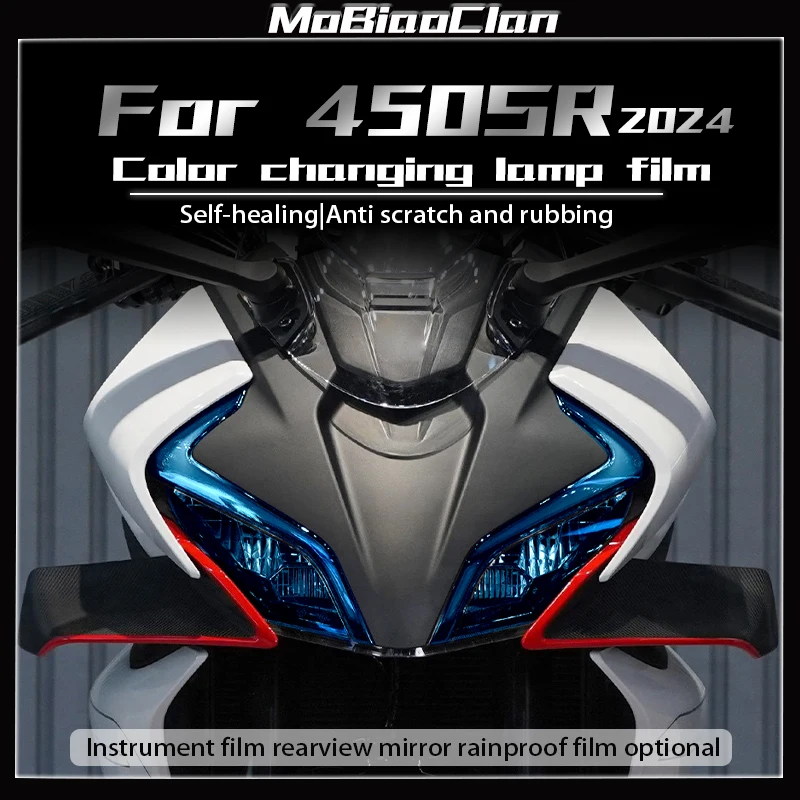For 24 CFMOTO 450SR 450sr sr450 2024 Transparent Headlights Tail Light Film Instrument Film Protection Film Sticker Film