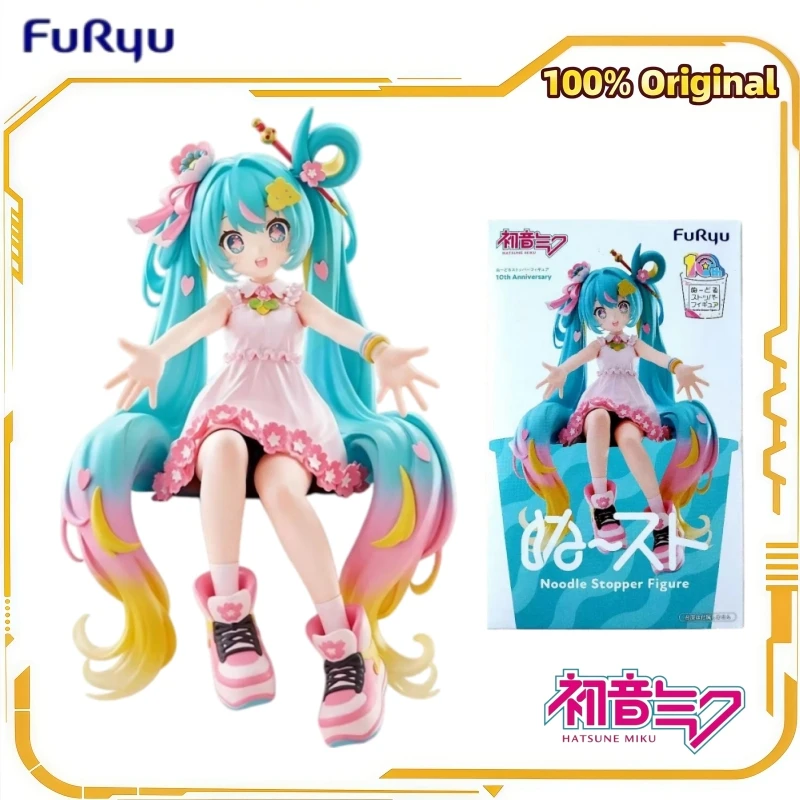 [in-stock]-100-original-furyu-vocaloid-hatsune-miku-10th-anniversary-ver-collections-model-noodle-stopper-figure-holiday-gift