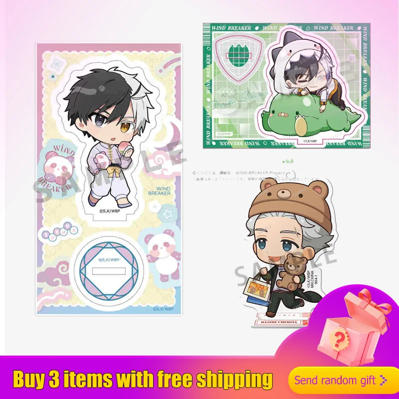 

WIND BREAKER Dream Color China Parflette Haruka Sakura ACG Stand Little Bear Hajime Umemiya Standing Plate Hayato Suo Toys Boy