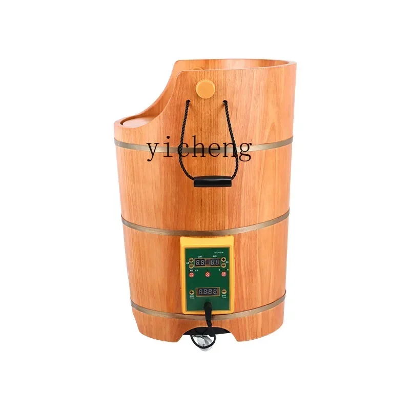 HYS automatic heating oak fumigation bucket solid wood constant temperature foot bath bucket household wooden foot wash basin