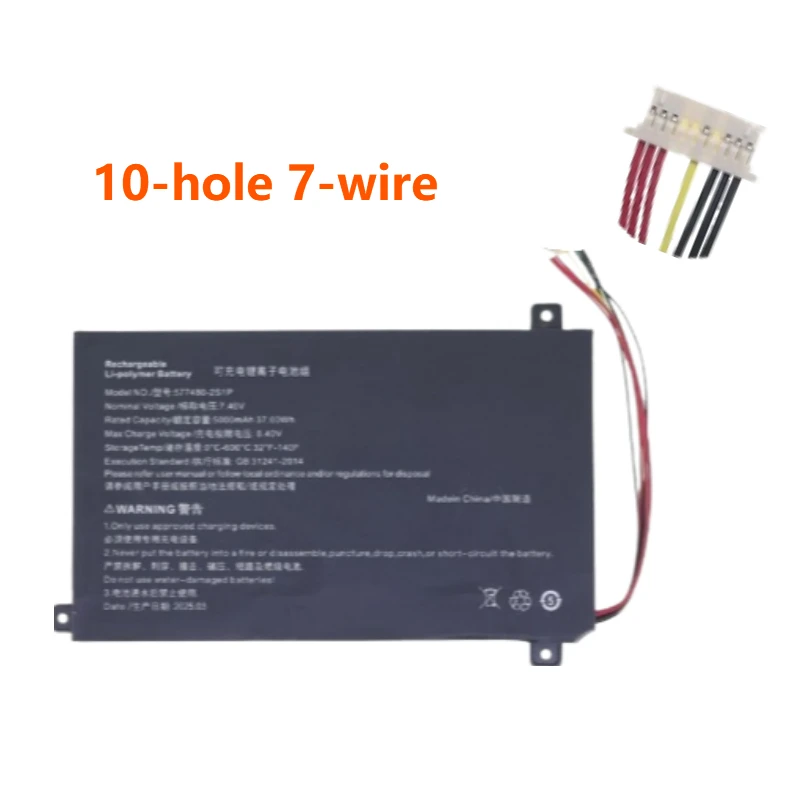 ل Sgin X15 2AAMS-SGINX15S 15.6 بوصة نوتبو 7.4 فولت 5000 مللي أمبير ل Sgin X15-N 577480 -2S1P 5954190 -2S1P استبدال بطارية الكمبيوتر المحمول #3