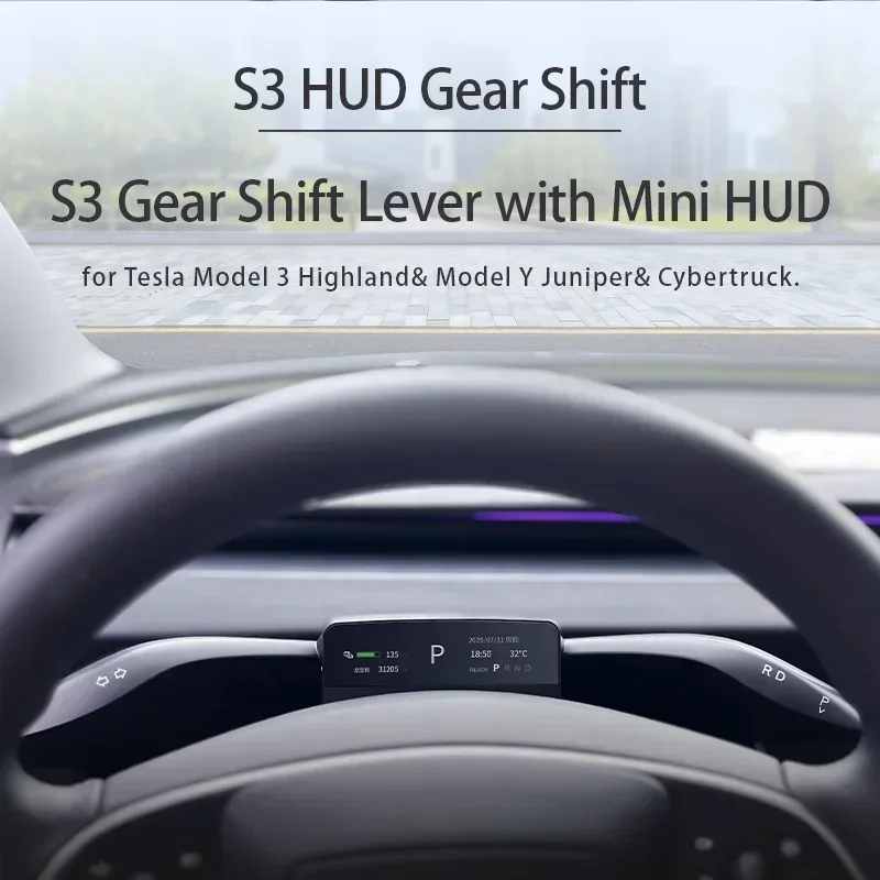 HUD Gear Shift Lever for Tesla Model 3 Highland 2024+ Smart Turning Stalks HUD Instrument Display Physical Shift Grab Kit Handle