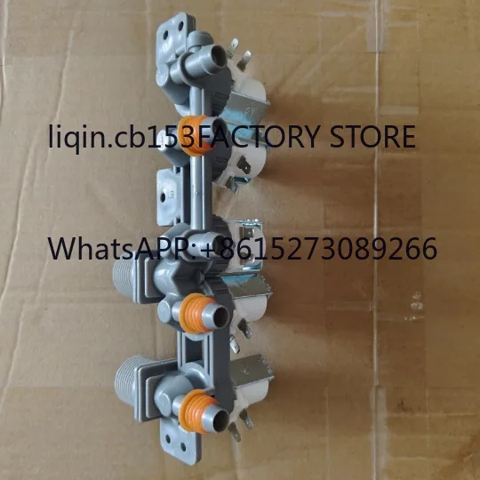 

AJU73213301 Washing machine water inlet valve DC12V universal AJU75152601