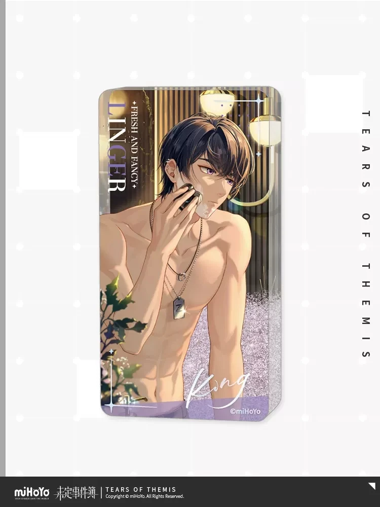 New game undecided event book anime surrounding Marius Vilhelm love Mu secret invitation series two yuan quicksand pendant