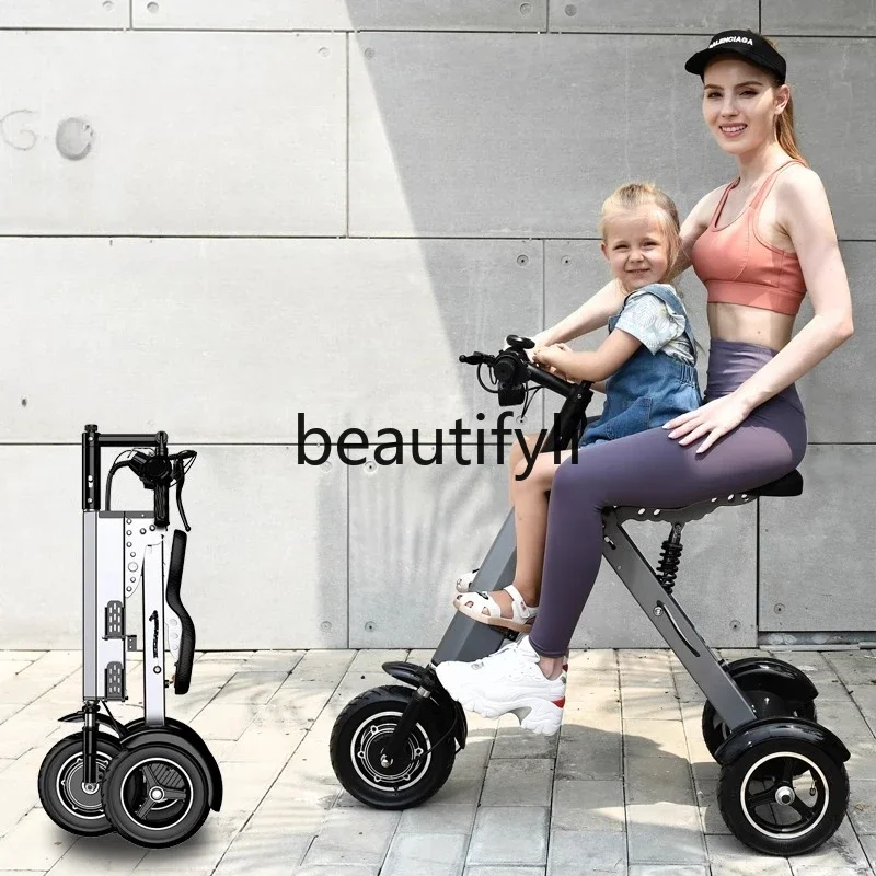 

Z189 Double Folding Electric Car Vehicle-Mounted Small Portable Lightweight Three-Wheel Mobility Scooter