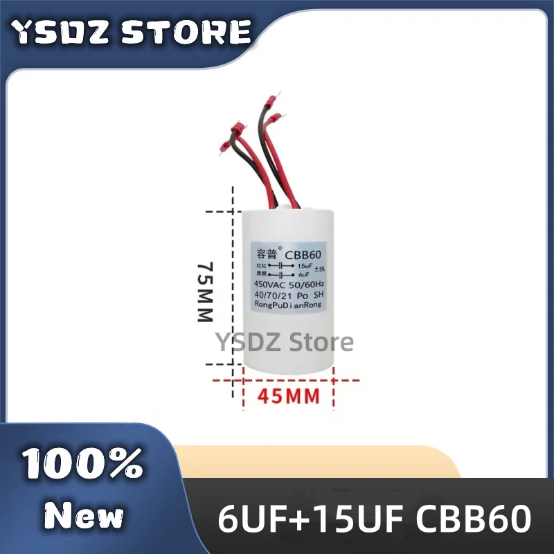 6UF+15UF CBB60 four wire dual capacitor 450V electric hoist lifting pole motor crane starting capacitor in stock Fast Shipping