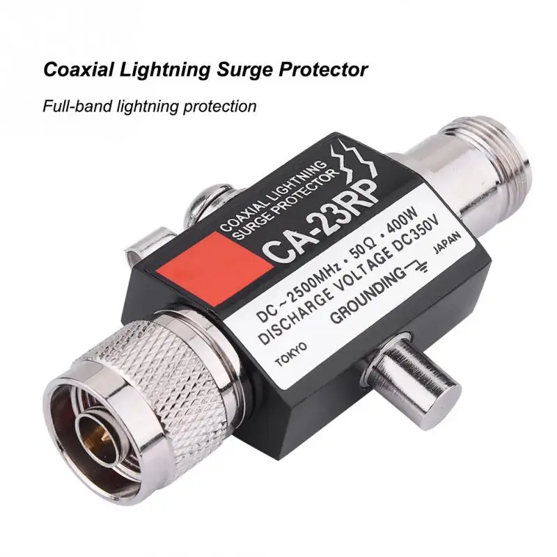 CA-23RP Lightning Arrestor N Male Plug to N Female Coaxial 0-2.5GHZ 400W 50ohm DC-2500MHz N Connector 400W Protector Arrester