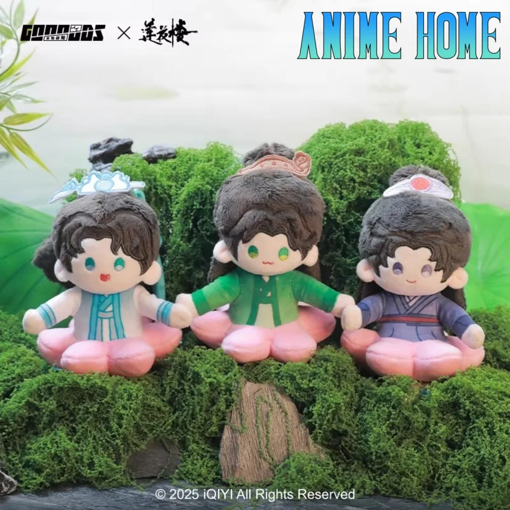 

Оригинальный телевизор, загадочный лотос, книжка Ли Ли Ланхуа Сянъи Чэн И, 15 см, кукла, игрушка, плюшевая подвеска, подарок для косплея, милый милый