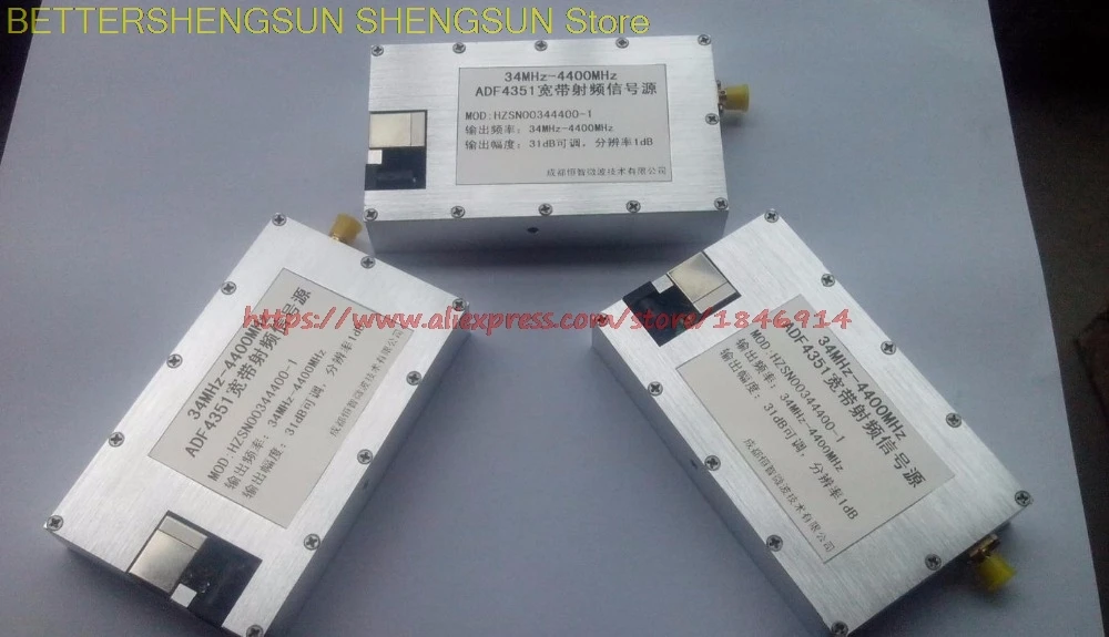 Signal generator frequency generator Signal source frequency source RF signal source ADF4351BCPZ