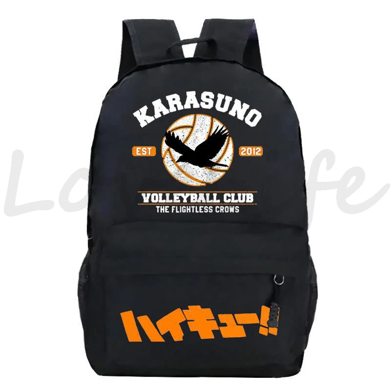 Japan Anime Haikyuu Children\'s Backpack Boys Girls Cartoon Print Schoolbag Harajuku Students Anime Backpacks Back To School Gift