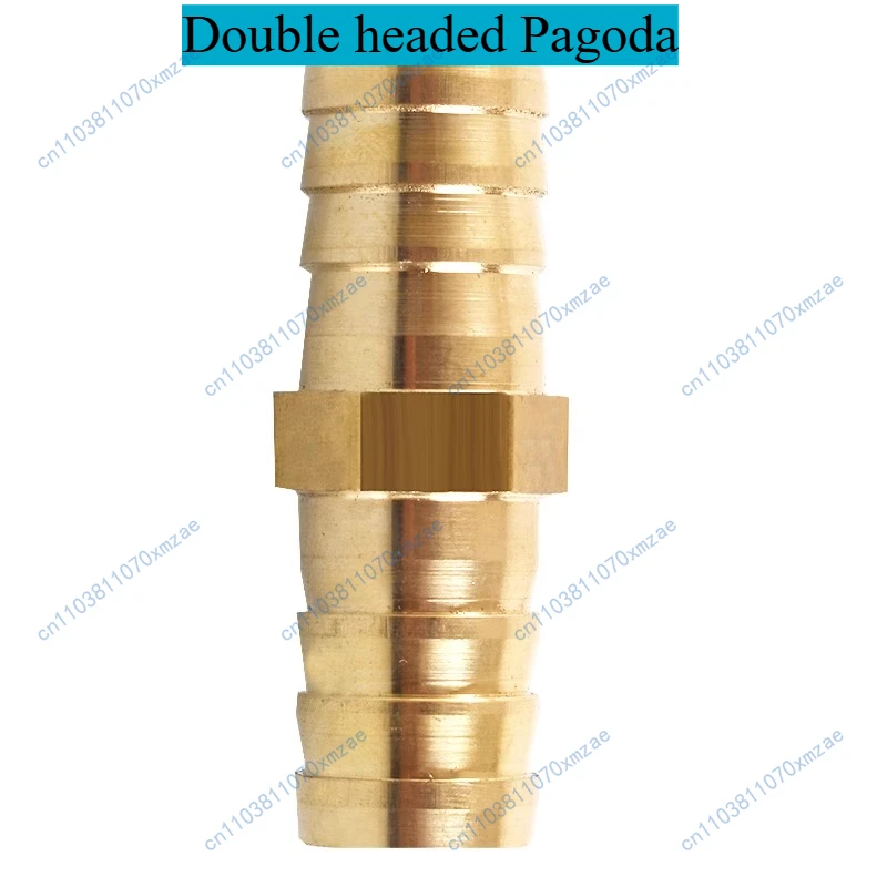 

10 шт. латунный прямой двусторонний соединитель-пагода, прямая вставка 8, 10, 12, 14, 16, 19, переходник для шланга для газовой трубы