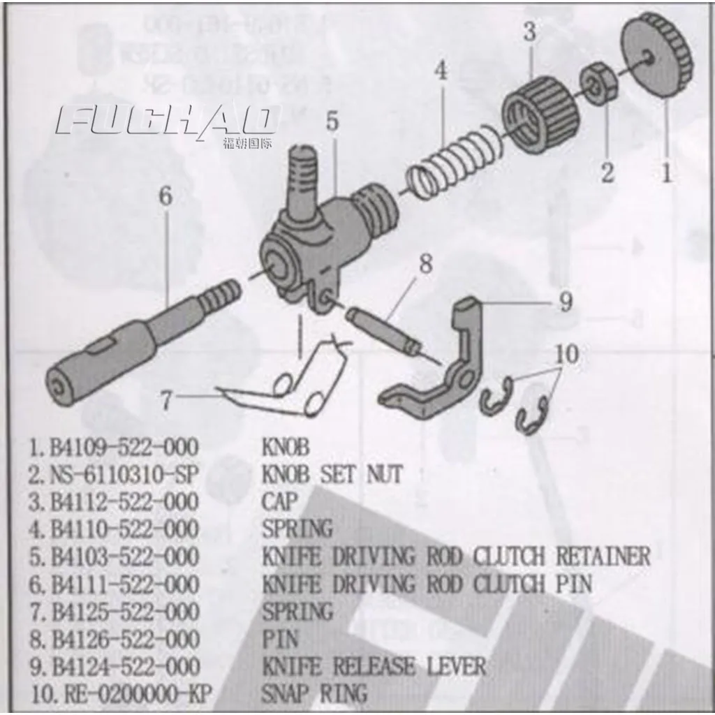 B4109-522-000 KONB  JZ-81257/JZ-22185 Sewing Machine Parts