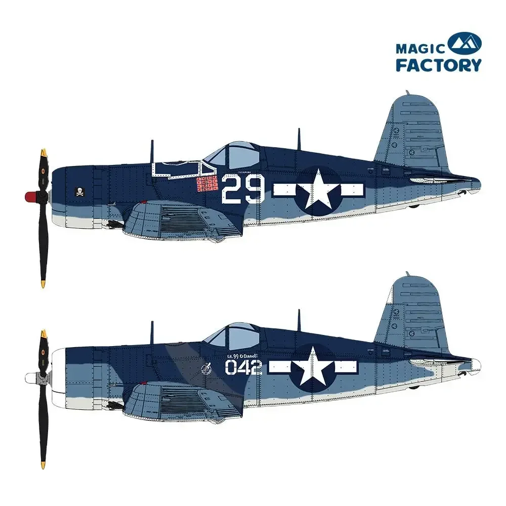 MAGIC FACTORY 5001 1/48 Scale Vought F4U-1A/2 Corsair (2 Planes) LIMITED EDITION