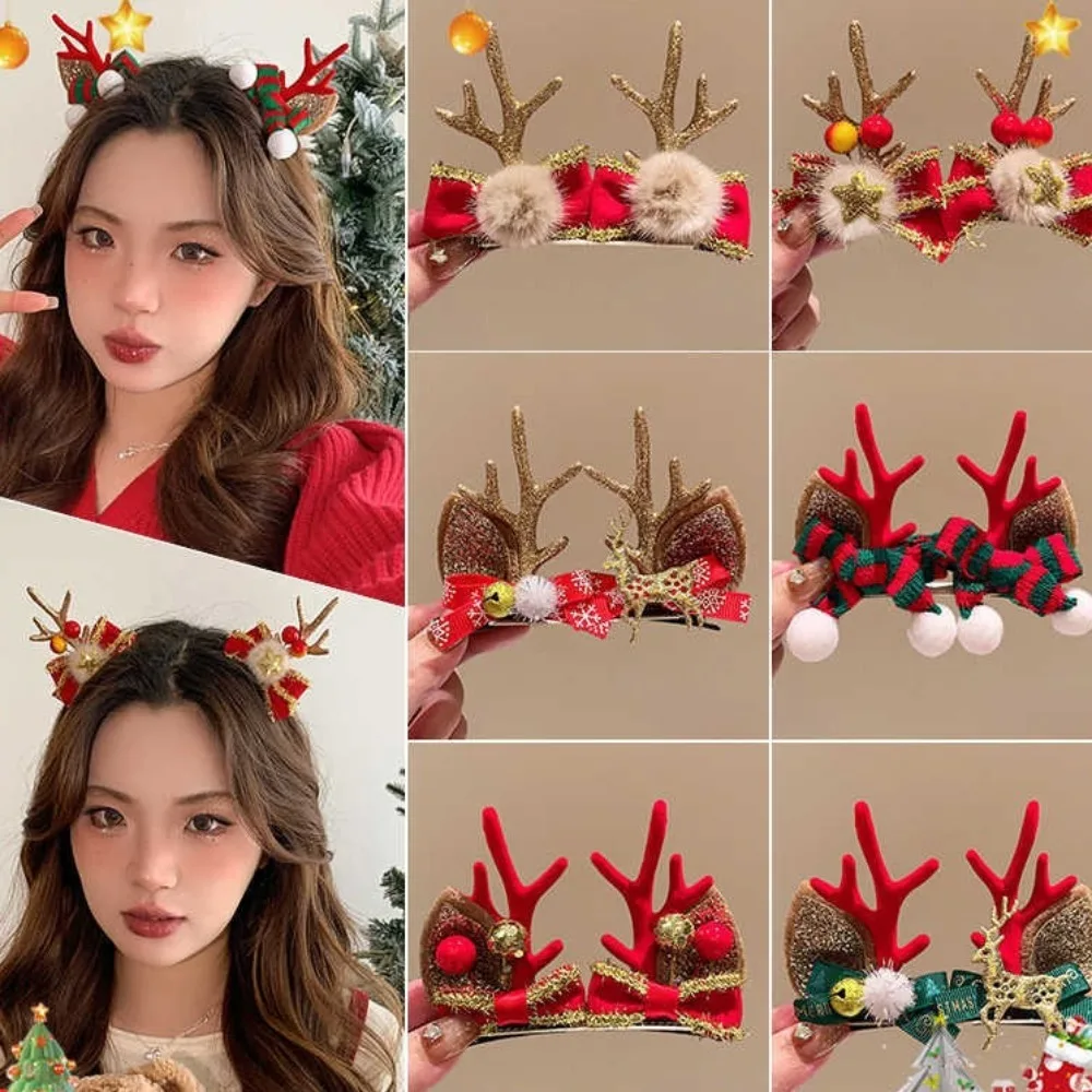 

Рождественские заколки для волос с рогами, заколки для волос с оленьими ушками, праздники, рождественские повязки на голову, сосновые шишки, шарик для волос, головные уборы для взрослых, аксессуары для волос
