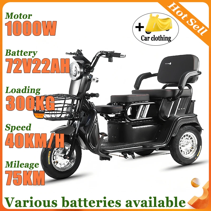 

New 1000W72V22AH Large Motor High Battery Life Household Leisure Elderly Mobility Scooter Swimming Car Adult Electric Tricycle