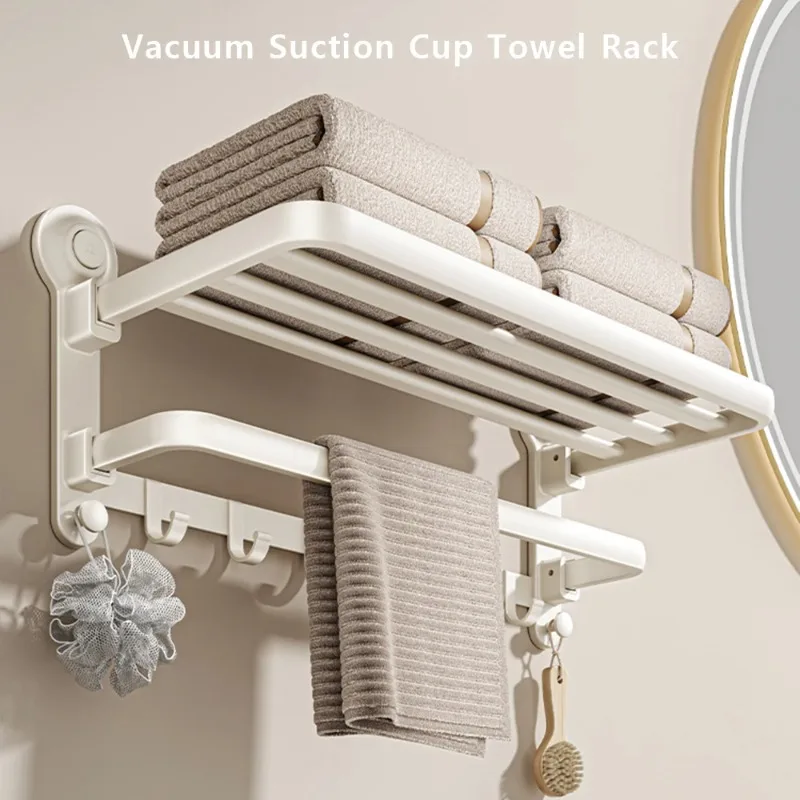 Cream White & Grey Vacuum Suction Cup Folding Towel Rack with Hooks, 50/60cm Wall Mounted Bathroom Storage Shelf