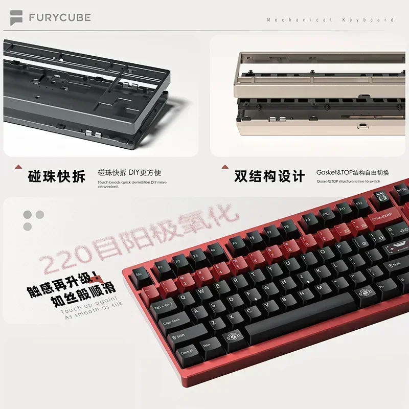 Furycube GT80 Mechanical Keyboard Wireless Bluetooth Tri Mode Aluminum Alloy GASKET&TOP Structure Hot Swap RGB Gaming Keyboard