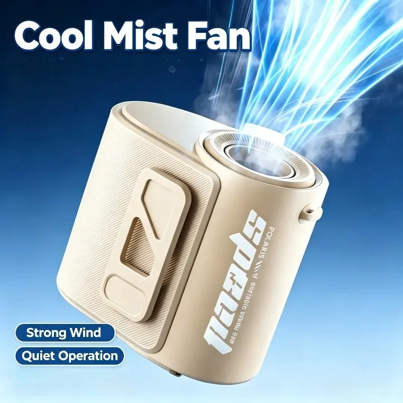 Waist Fan 8000mAh Rechargeable Portable Hanging Neck Fan With Flashlight Shock Absorption Anti-drop Cooling Fan
