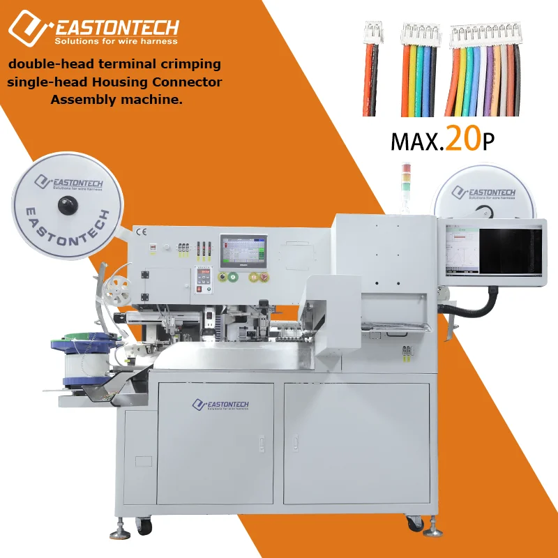 EW-8220 Automatic Dual-Head Wire Crimping Stripping and Housing Connector Insertion Equipment