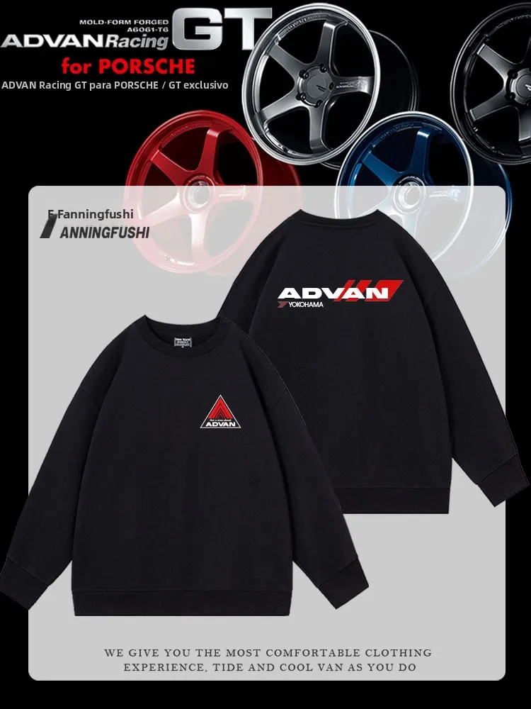Sudadera con Capucha para Hombre JDM Yokohama Advan Wheel Hub Club Workwear, Forro Polar, Holgada, Informal, Cómoda, Mezcla d...