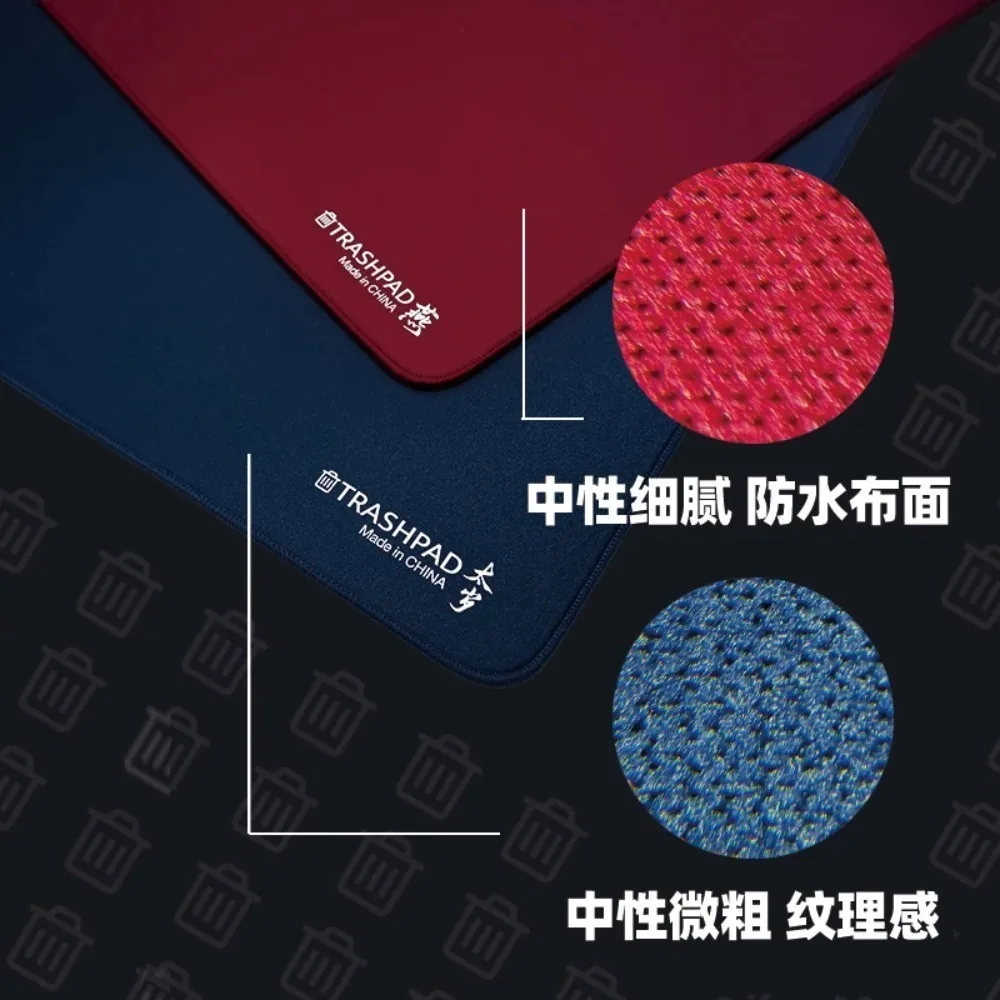TRASHPAD Mouse Pads Smooth Esports FPS Gaming Accessories Non-Slip Rough Surface Large Mixed Weave Delicate Waterproof Desk Mat