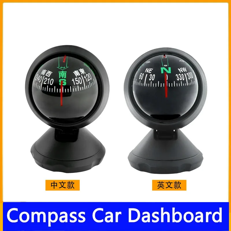 LC550A Car guide ball Outdoor car interior decoration guide ball