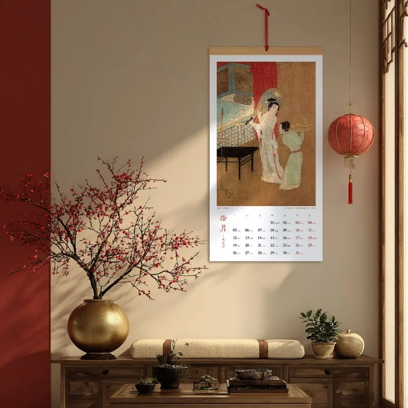 Calendrier mural de la ville interdite 2026, calendrier mensuel de Style chinois déchiré à la main, suspendu au mur, cadeaux créatifs culturels de la ville interdite