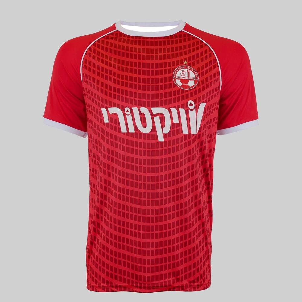 

2024-25 Mens Hapoel Beer-Sheva Short Sleeve Football Shirt Youth Kids Sport Oversized Training Soccer Uniform Unisex Jersey