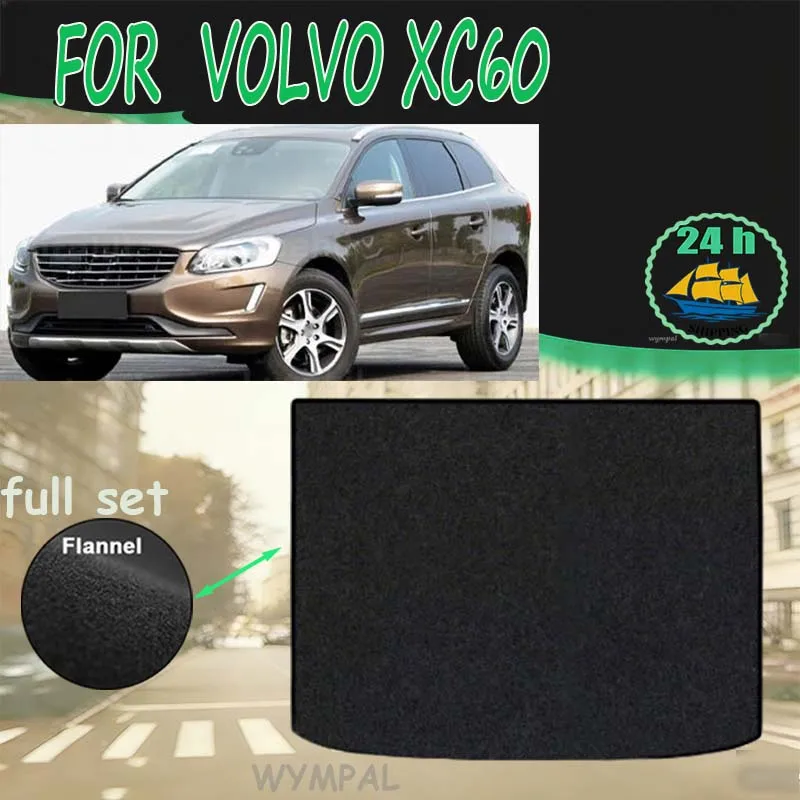 

TREADFIT Rear Trunk Mat For VOLVO XC60 2009-2015 Floor Carpet Pads