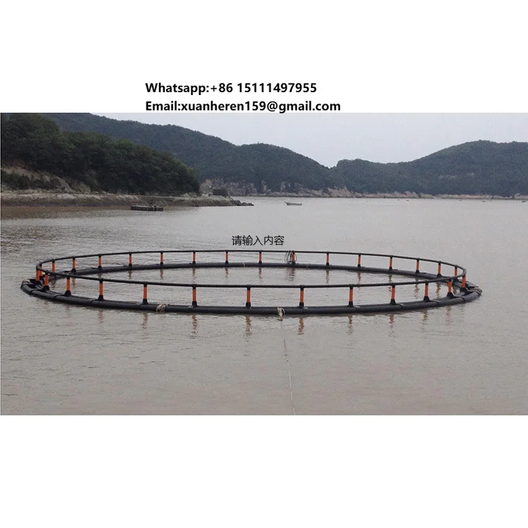 

HDPE Fish Trap Cage As Aquaculture Equipment for Marine Cage Fish Farming