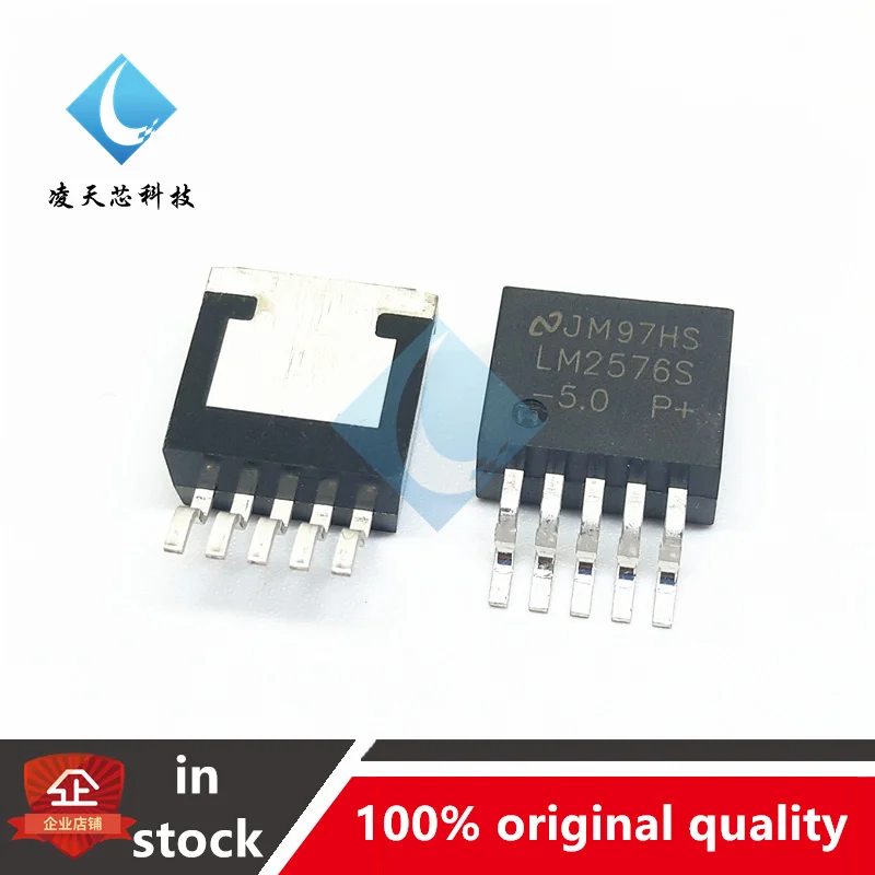 

10PCS LM2576SX-5.0 LM2576S-5.0 5V Voltage Regulator IC TO-263