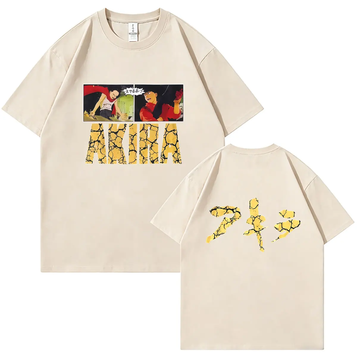 Japanese Science Fiction Cartoon Movie Anime Akira Shotaro Kaneda T-shirts Men's Women's Clothing Cotton Oversized Streetwear