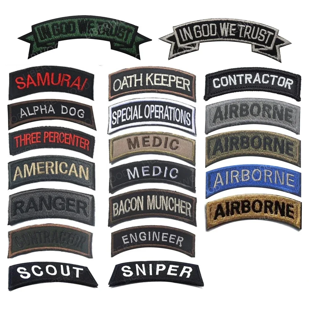 Engineer Shoulder Tab Airborne In God We Trust Sniper Scout Badge Ranger Special Operations Tactical Patch Contractor Appliques