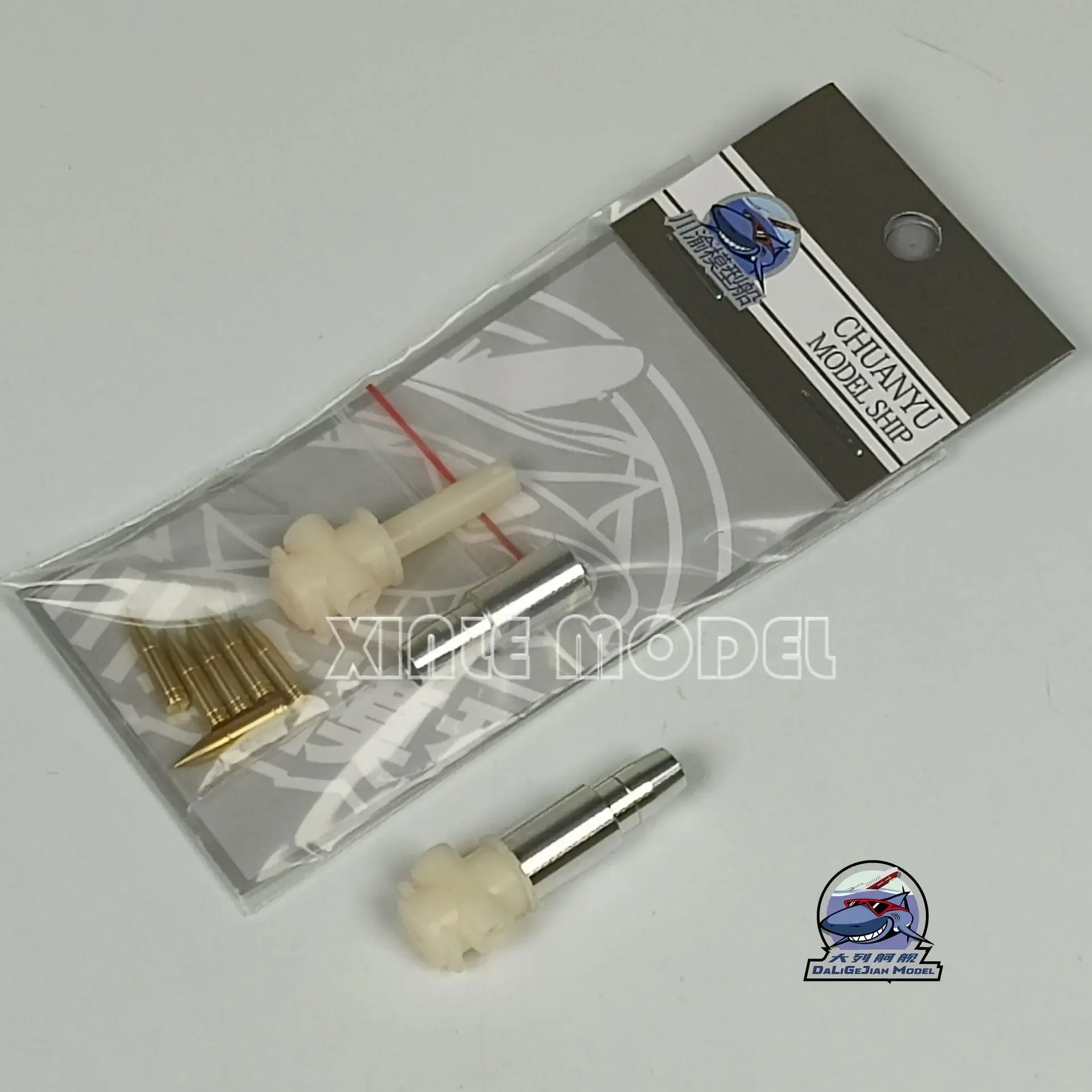 

Chuanyu CYT327 1/35 Grizzly assault gun metal barrel model, suitable，for TAMIYA35353, DIY