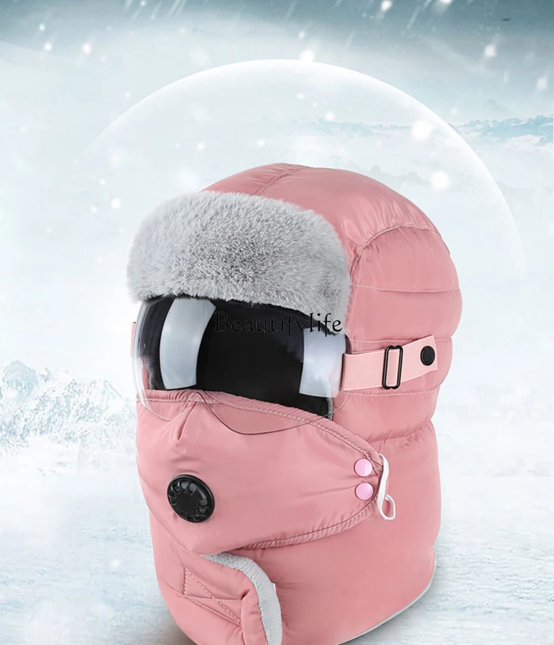 

Hat Female Winter Fleece-lined Thick Windproof Mask Warm Artifact Electric Car Riding Male Headgear Cotton-Padded Cap