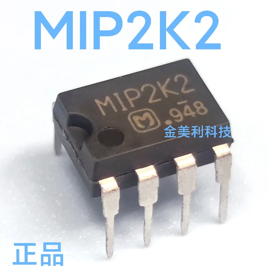 1PCS  MIP2K2  Authentic chip PDIP-7