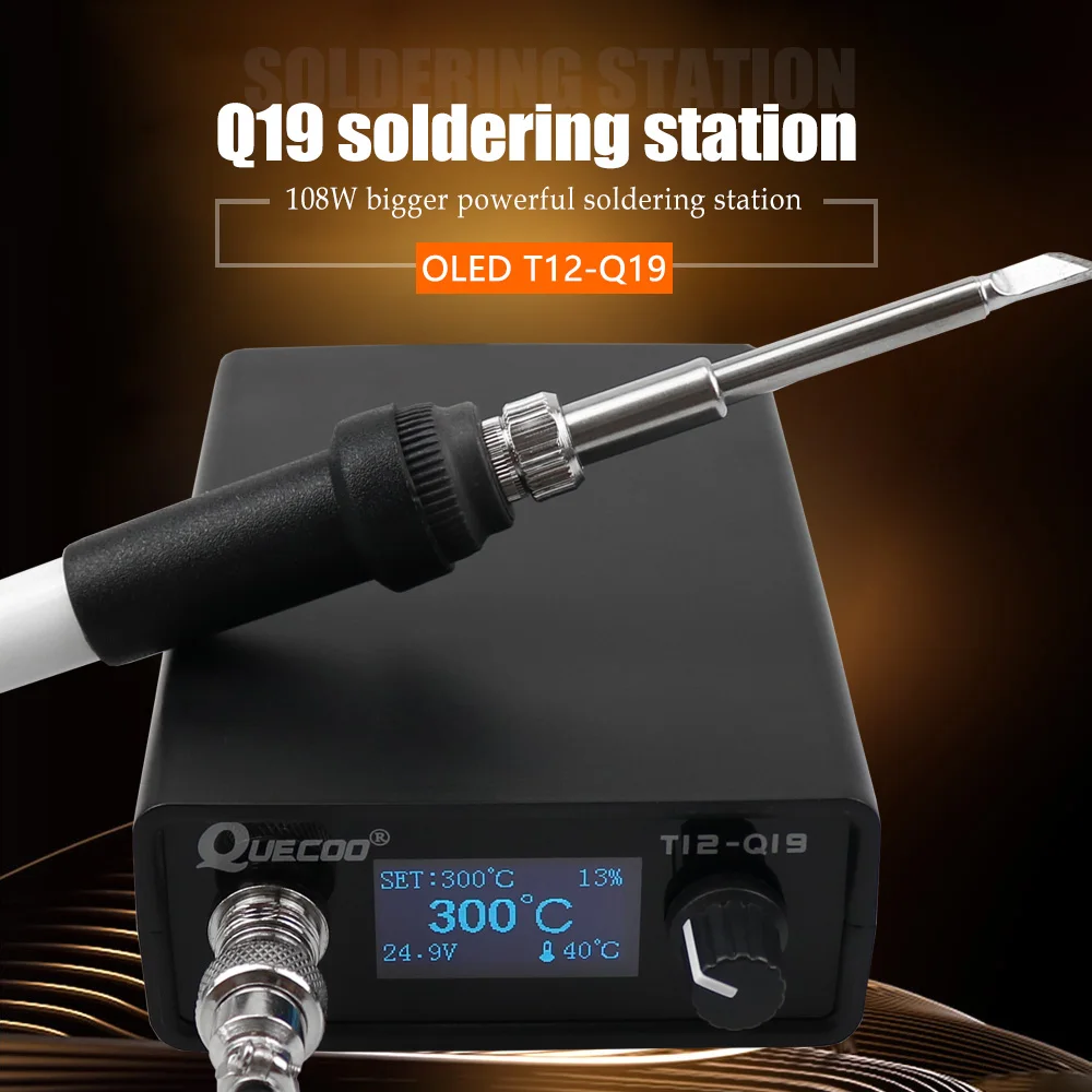 OLED T12-Q19 Soldering Station Electronic compatible AC/DC power with T12-907 Plastic handle and T12 iron tips without powerplug