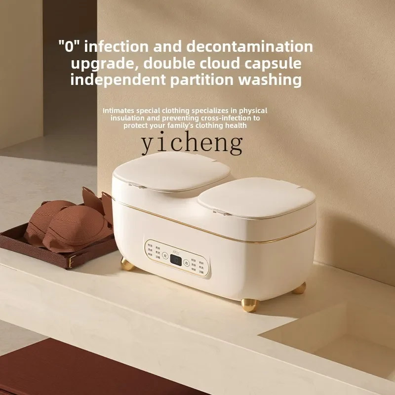 

Zz mini washing machine double bucket automatic small high temperature washing and drying socks