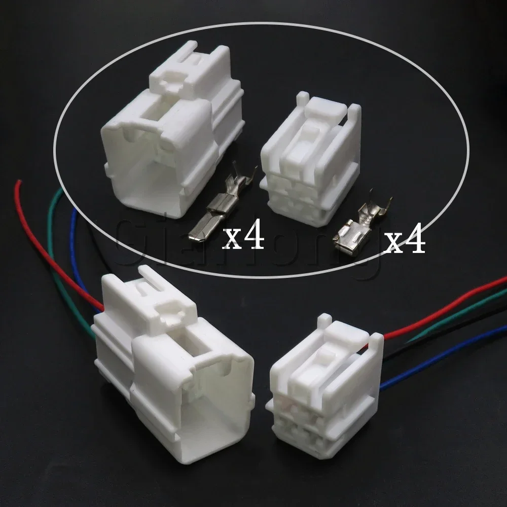 

Комплект из 4-контактных автомобильных разъемов 6098-1489 и 6098-1851 для электронного модуля насоса и рулевого двигателя