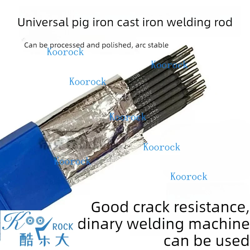 

Z208 Z308 Cast Iron Welding Rods 2.5/3.2mm - Z208 for Gray & Ductile Cast Iron, Z308 Nickel cast iron Electrode