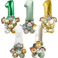1set Carton Animal Balloons Tower 32inch Green Gold Number Balloon For Kids Jungle Safari Wild One Birthday Party Decoration
