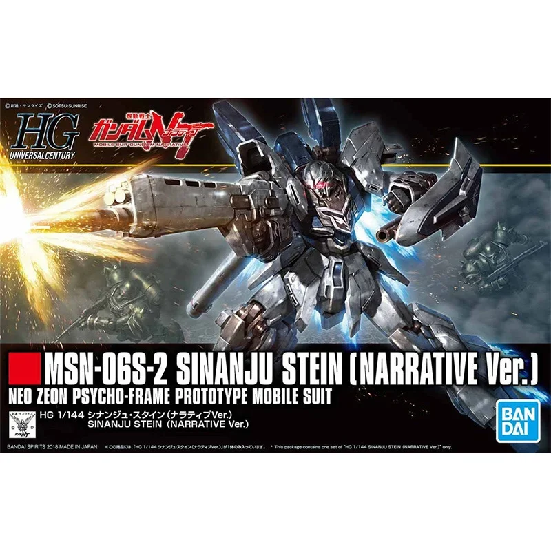 Bandai Gundam Model Kit Anime Figure HGUC MSN-06S-2 Sinanju Stein Narrative Genuine Gunpla Anime Action Figure Toys for Children