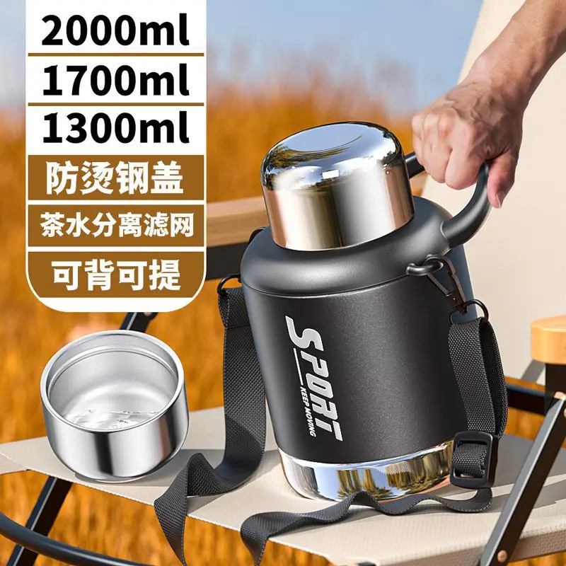 Big belly insulated kettle, outdoor sports insulated cup, large capacity water cup, ton bucket, car mounted insulated water kett