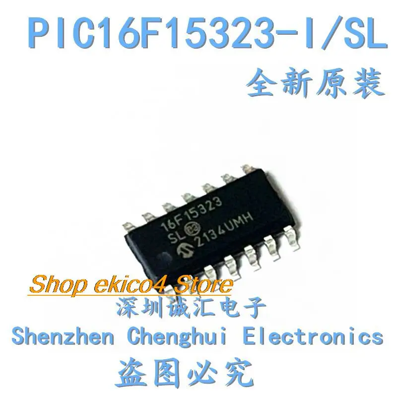 

Оригинальный stock PIC16F15323-I/SL SOP14 MCU