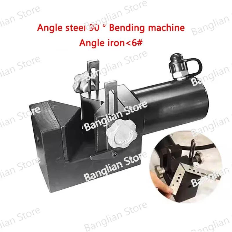 Angle iron 90 degree bending machine Electric hydraulic angle steel 90 degree bending machine
