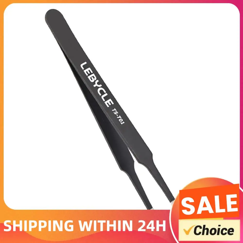 

Bicycle Ball Bowl Set Maintenance Tool Portable Bike Remove Maintenance Tweezers Stainless Steel Anti-skid Repair Accessories