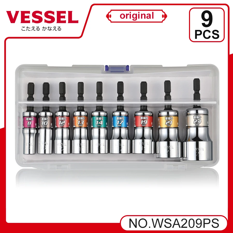 VESSEL Franchise Sleeve series NO. WSA209PS ，9 PCS Hard Forged Sockets Set A/F8-24 Socket Adapter Nut Removal Tools