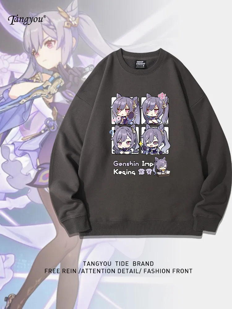 

Повседневная свободная толстовка с капюшоном из коллаборационной серии Game, осенне-зимняя, для молодежи и студентов, хлопковая, в уличном стиле